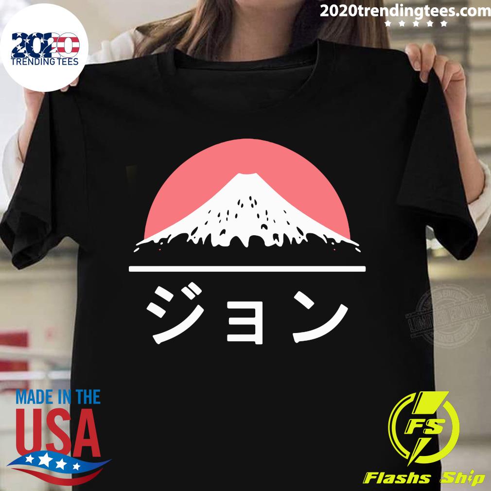 john-in-japanese-japan-love-katakana-name-shirt-2020-trending-tees