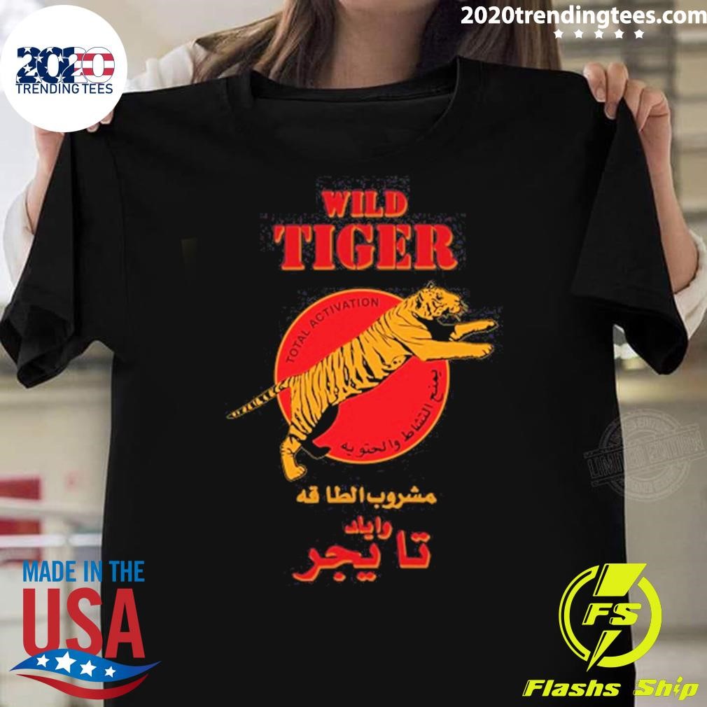 Awesome Wild Tiger Total Activation Personalized T-shirt