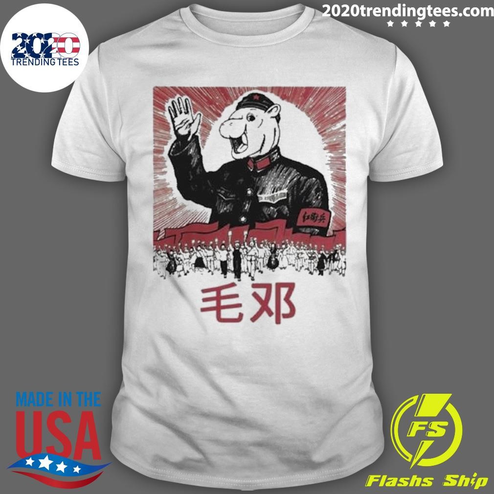 Premium Mao Deng 2024 T-shirt