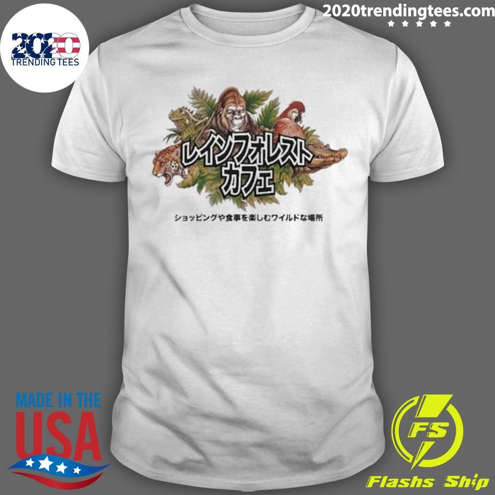 Awesome Rainforest Japanese 2024 T-shirt