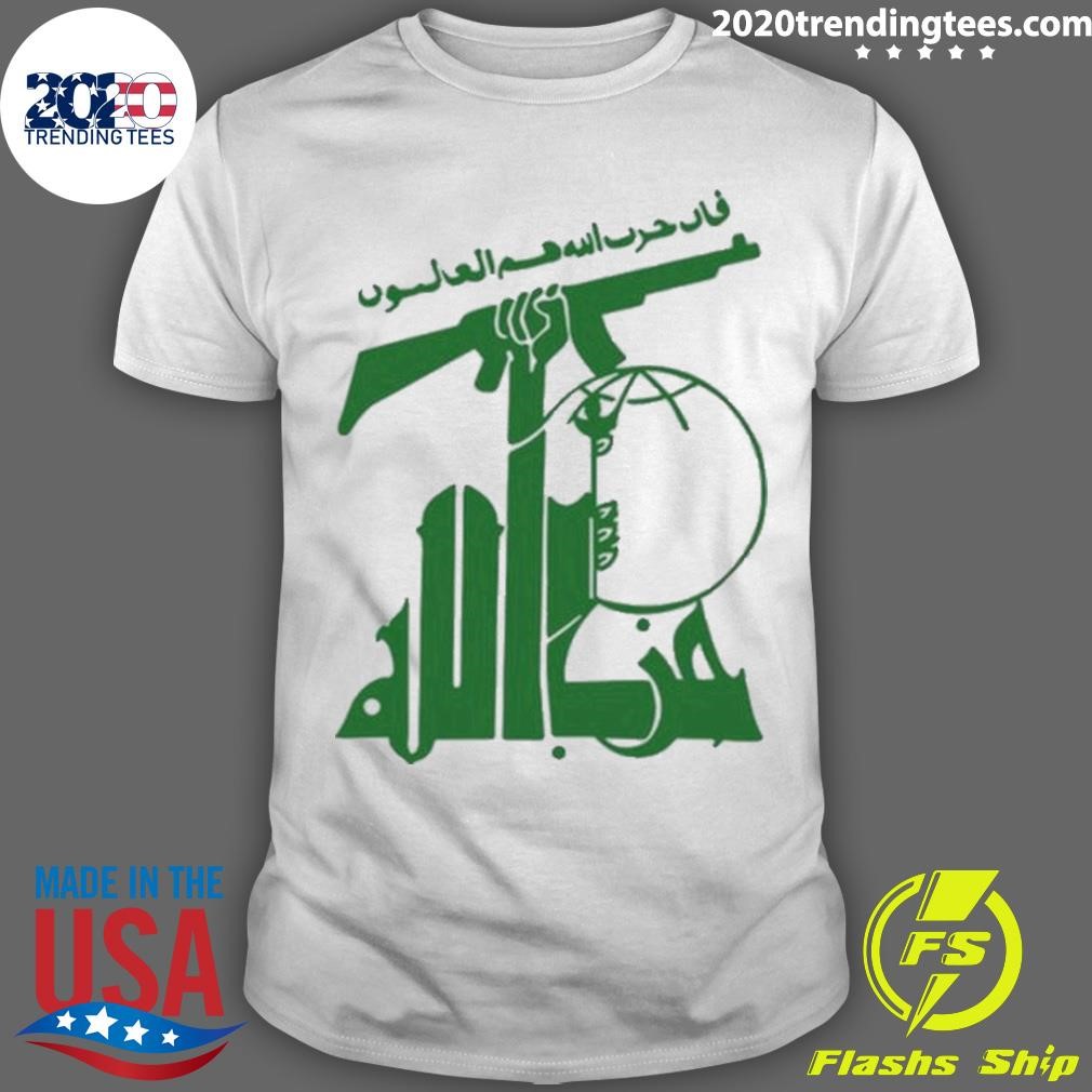 Official Hezbollah Flag Of 2024 T-Shirt