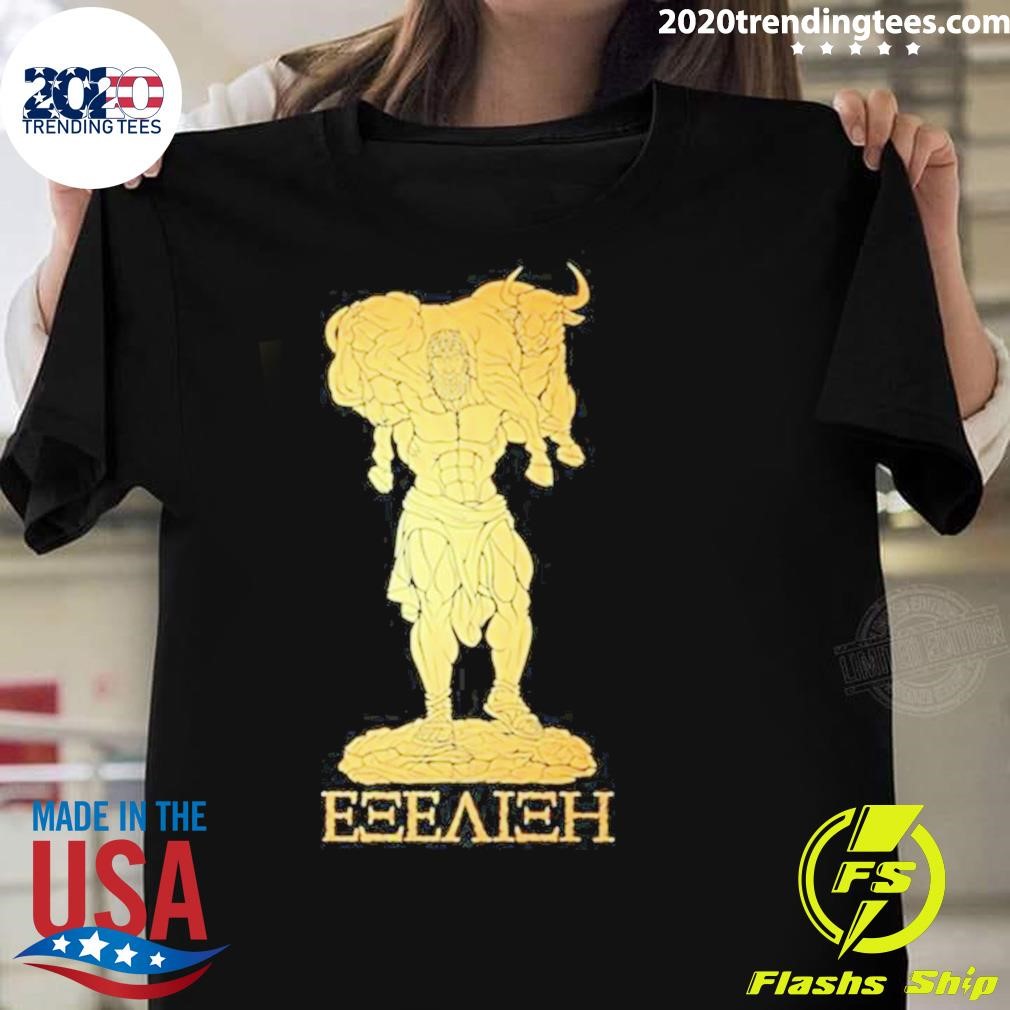 Top Progressive Overload Gold On 2024 T-shirt