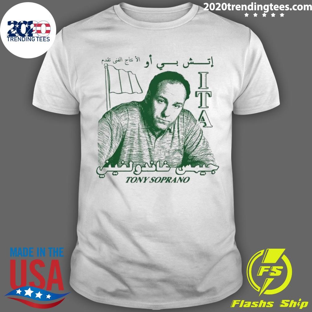 Premium ITA Tony Soprano 2025 T-shirt